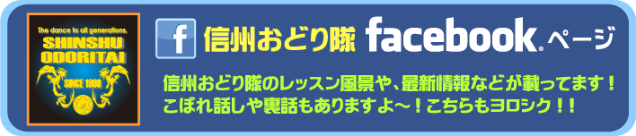 �M�B���ǂ��facebook�y�[�W